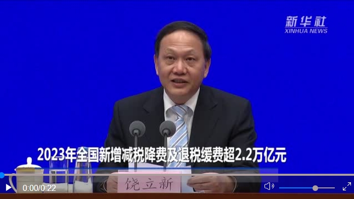1705567931719821.png 微信截图_20240118165149.png