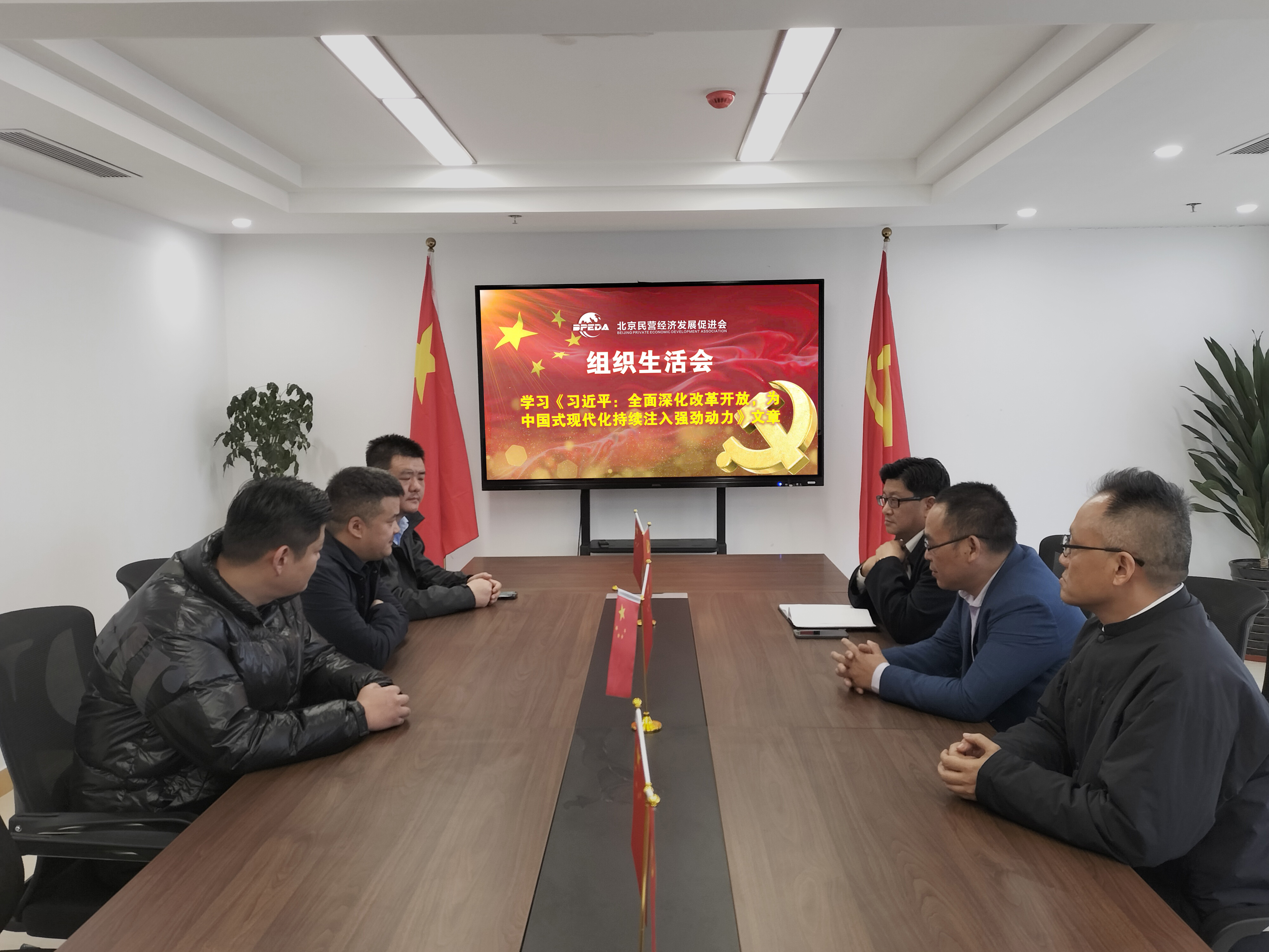 微信图片_20230324135727.jpg