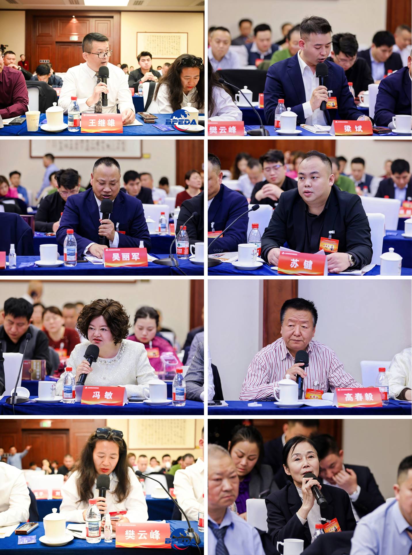 企业家发言.jpg