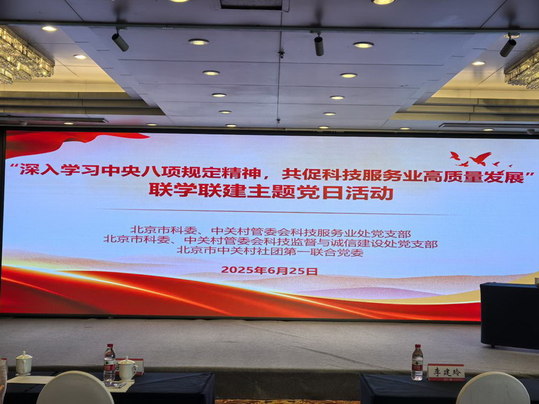 1751014130246243.jpg 02_调整大小.jpg