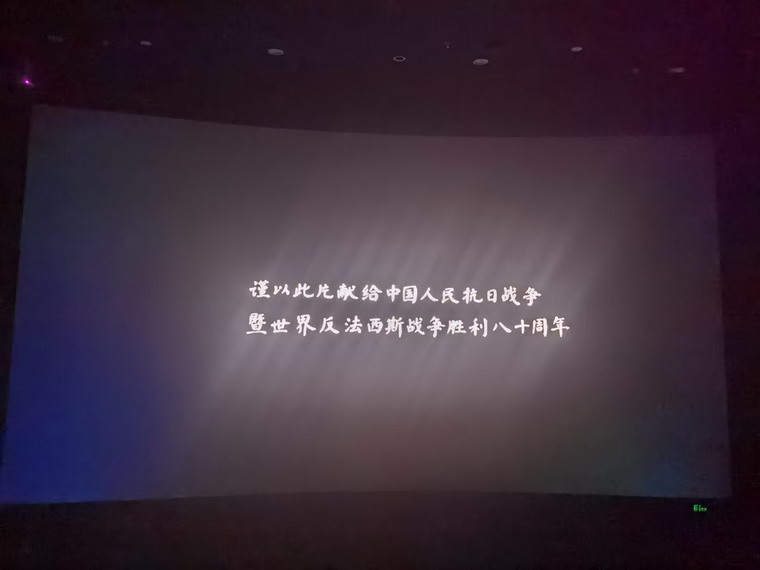 1754879170944335.jpg 微信图片_2025-08-11_101232_220_调整大小.jpg