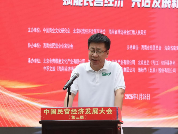 1769755876724025.jpg 刘海铭.jpg