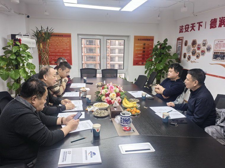 微信图片_2026-02-02_101713_483_调整大小.jpg