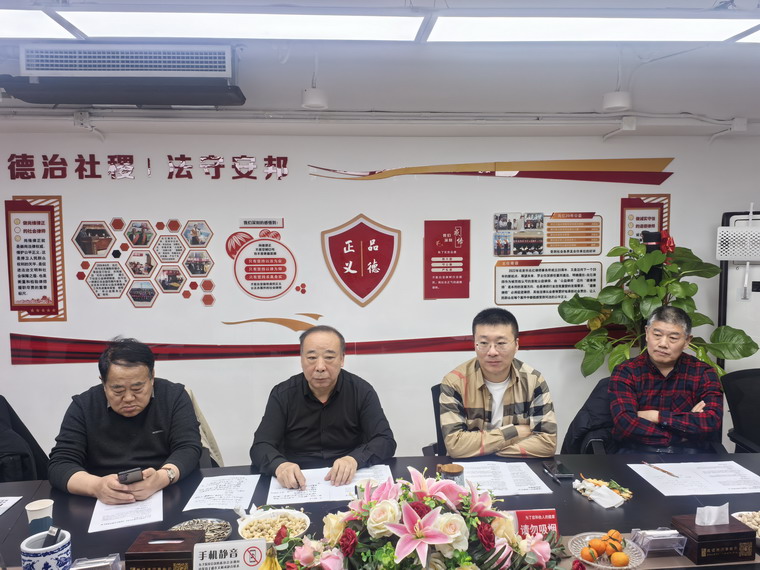 微信图片_2026-02-02_101729_874_调整大小.jpg