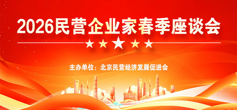 1770261847981310.jpg 3_调整大小.jpg