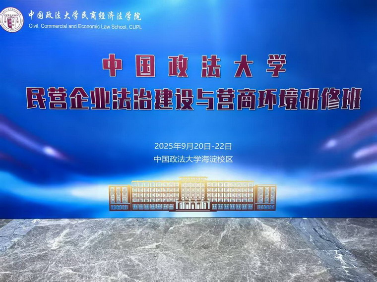 1770261925855770.jpg 5_调整大小.jpg